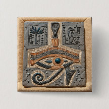 Square Button, 2 Inch