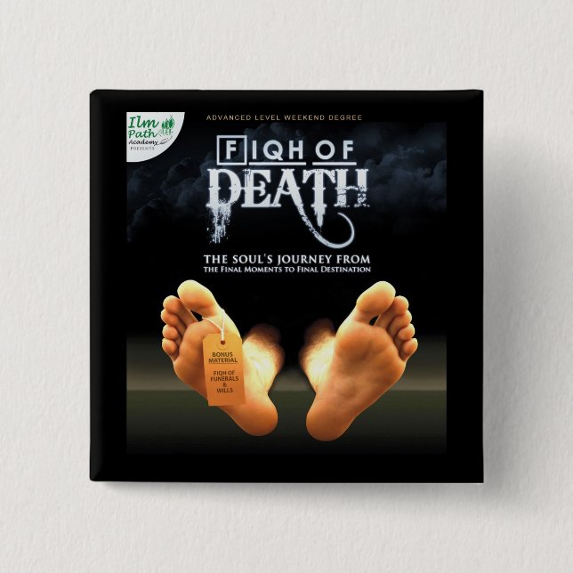 Square Button - Fiqh of Death (Front)