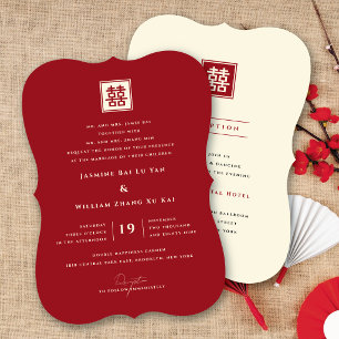 Square Double Happiness Classic Chinese Wedding Invitation