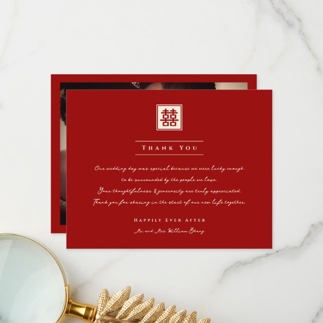 Square Double Happiness Classic Chinese Wedding Thank You Card (Front/Back In Situ)