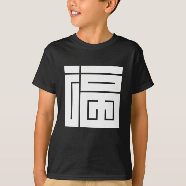 Square Fuku Character T-Shirt (Front)