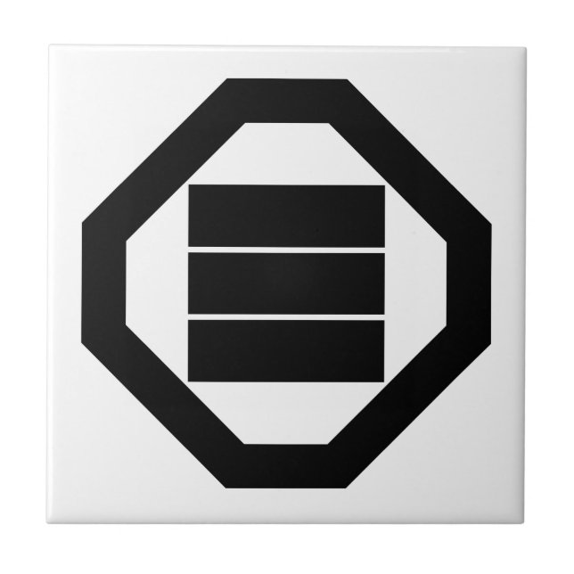 Square Kanji characters for three in Oshiki Ceramic Tile (Front)