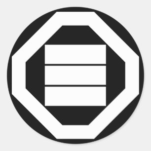 Square Kanji characters for three in Oshiki Classic Round Sticker