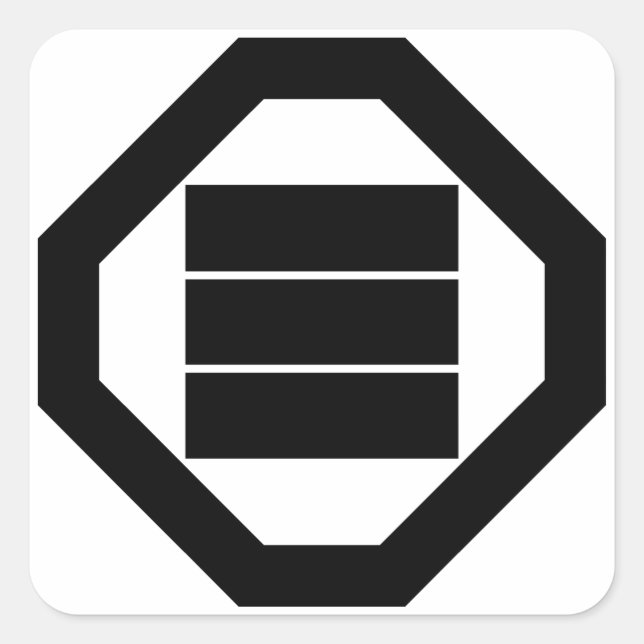 Square Kanji characters for three in Oshiki Sticker (Front)