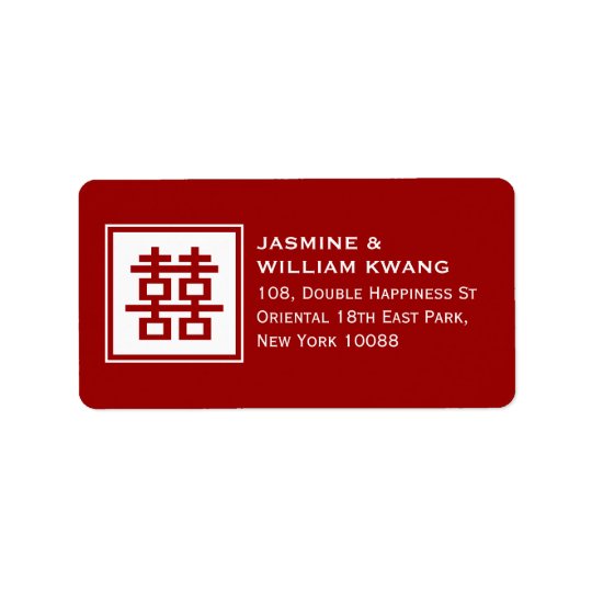 Square Logo Double Happiness Chinese Wedding Address Label