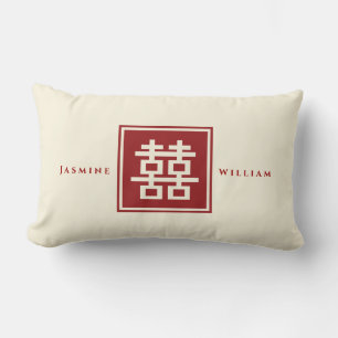 Square Logo Double Happiness Chinese Wedding Lumbar Cushion