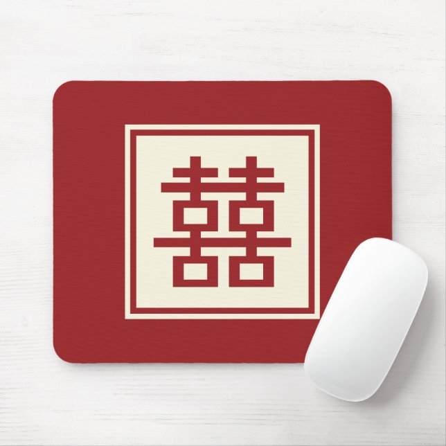 Square Logo Double Happiness Chinese Wedding Mouse Pad (With Mouse)
