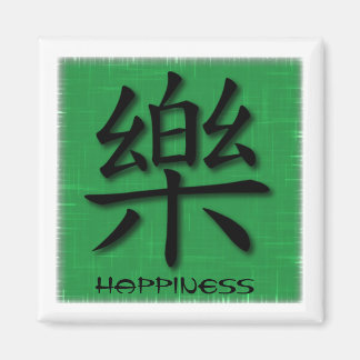Square Magnets Chinese Happiness Symbol On Grass