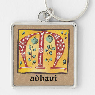 Square Mediaeval Floral Illuminated M Monogram Key Ring