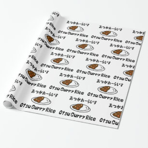 Square Mod Wrapping Paper