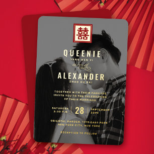 Square Red Double Happiness Photo Chinese Wedding