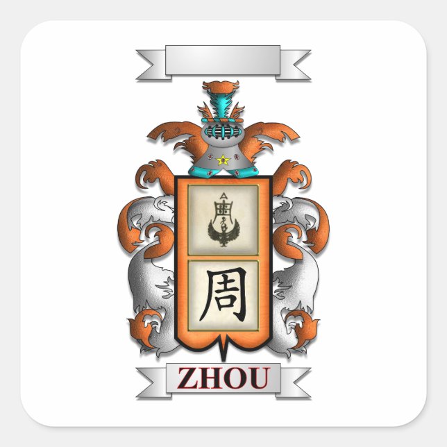 Square Sticker Zhou Surname And Shield (Front)