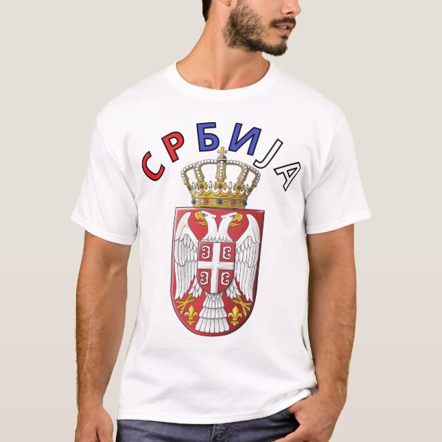 Srbija Dvoglavi Orao T-Shirt (Front)