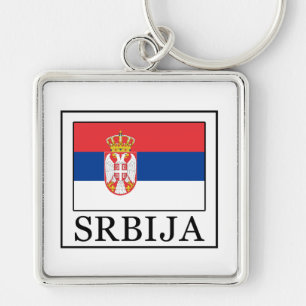 Srbija Key Ring