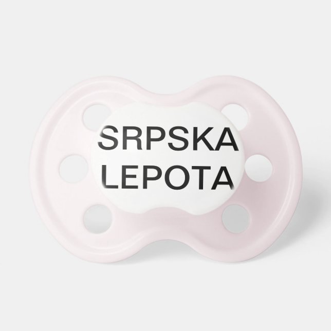 Srbija lepota Serbia Dummy (Front)