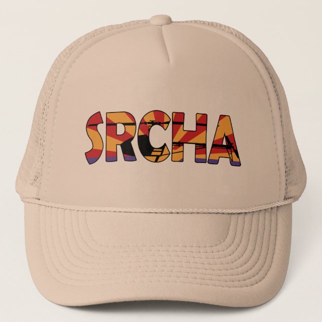 SRCHA Logo Only Hat (Front)