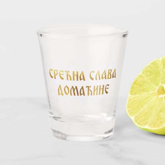 Srecna slava domacine shot glass (Front)