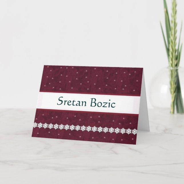 Sretan Bozic Snowflakes MAROON Background Note Card (Front)