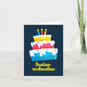 Sretan rođendan, Croatian Happy Birthday Card
