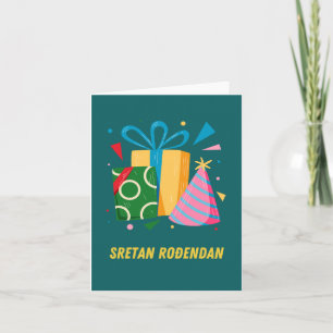 Sretan rođendan, Croatian Happy Birthday Card