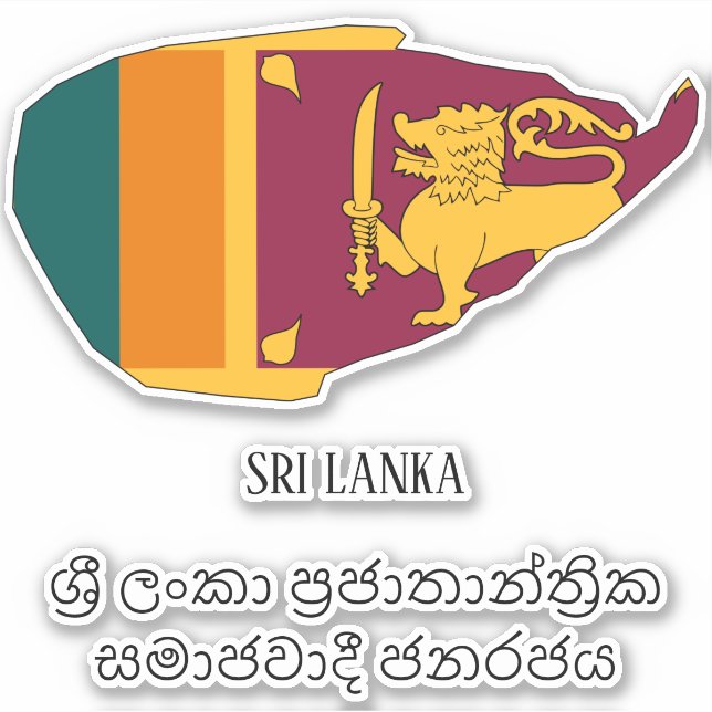 Sri Lanka Flag Charming Patriotic Map (Front)