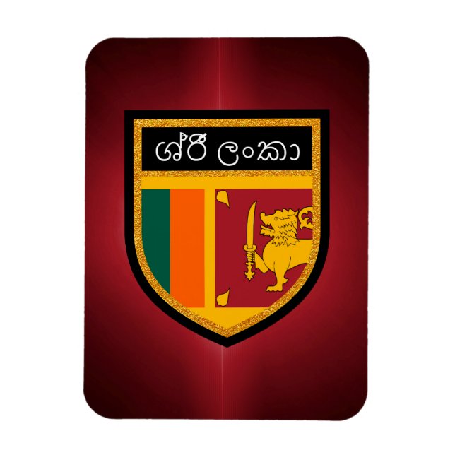 Sri Lanka Flag Magnet (Vertical)