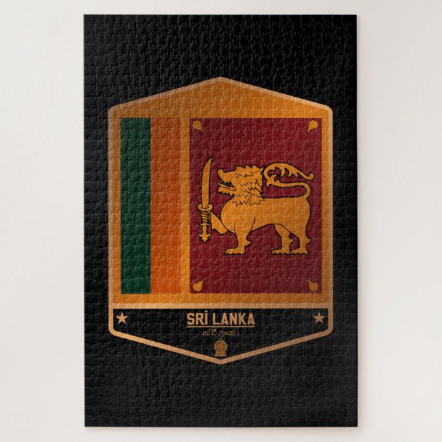 Sri Lanka Jigsaw Puzzle (Vertical)
