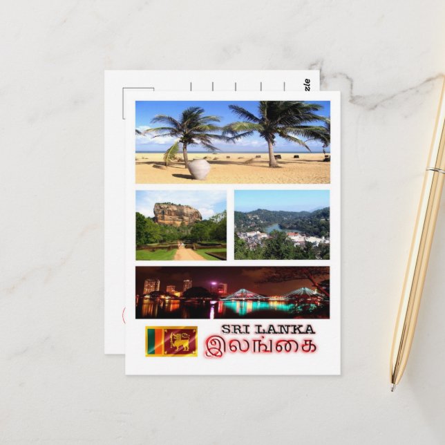 Sri Lanka - Mosaic - Postcard (Front/Back In Situ)