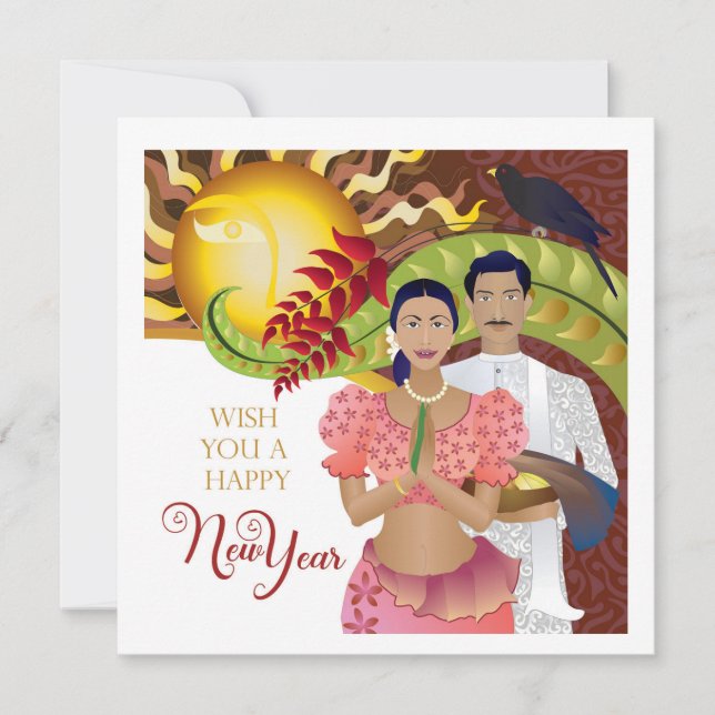 Sri Lanka New Year Celebration Save The Date (Front)