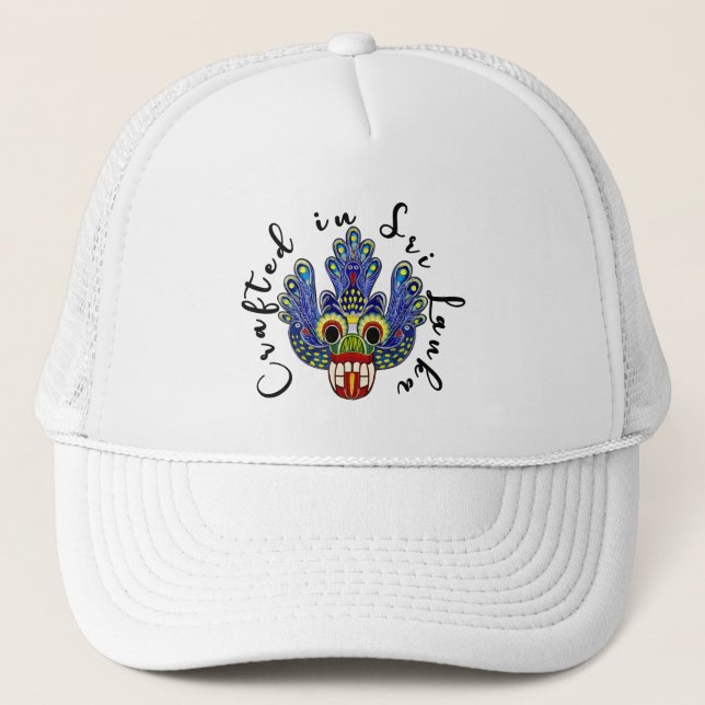 Sri Lanka peacock mask  Trucker Hat (Front)