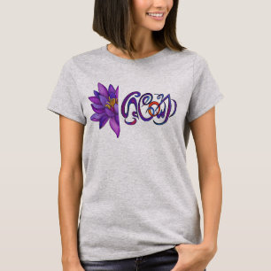 SRI LANKA Word with Lotus T-Shirt