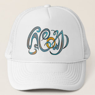 Sri Lanka Wording hand-painted typography Trucker Hat
