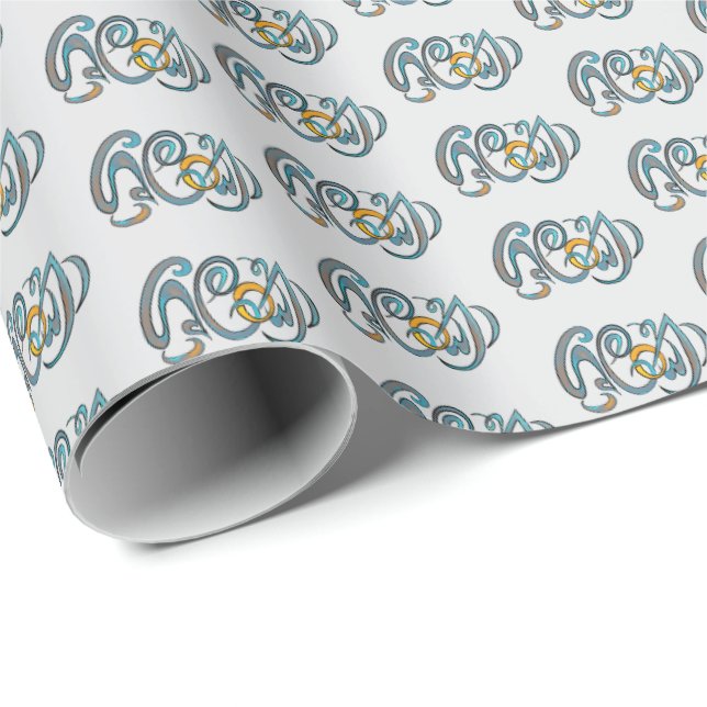 Sri Lanka Wording hand-painted typography Wrapping Paper (Roll Corner)