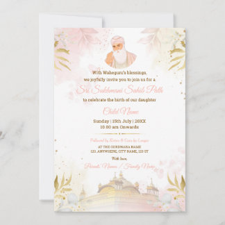 Sri Sukhmani Sahib Path Invitation card