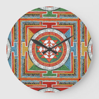 Sri Yantra Clock! Large Clock