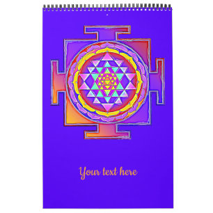 Sri Yantra - Hinduism Symbol Design 1 Calendar