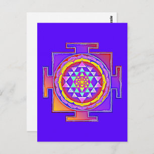 Sri Yantra - Hinduism Symbol Design 1 Postcard