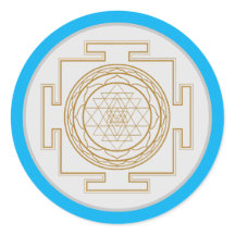 Sri Yantra - Sacred Symbol