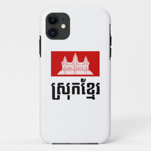 Srok Khmer iPhone 11 Case