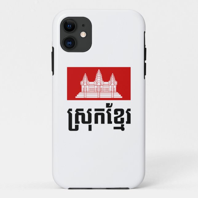 Srok Khmer Case-Mate iPhone Case (Back)