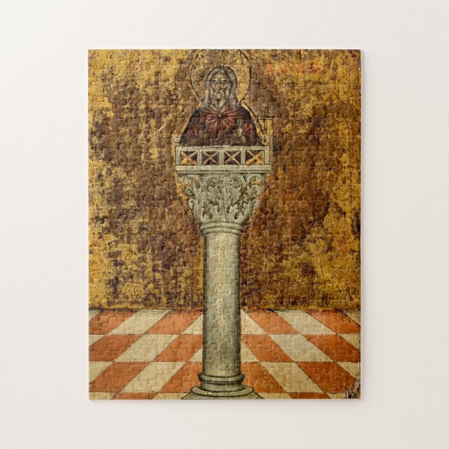 St. Alypius the Stylite Orthodox Christian Icon Jigsaw Puzzle (Vertical)