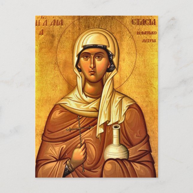 St. Anastasia, the Healer Orthodox Christian Postcard (Front)