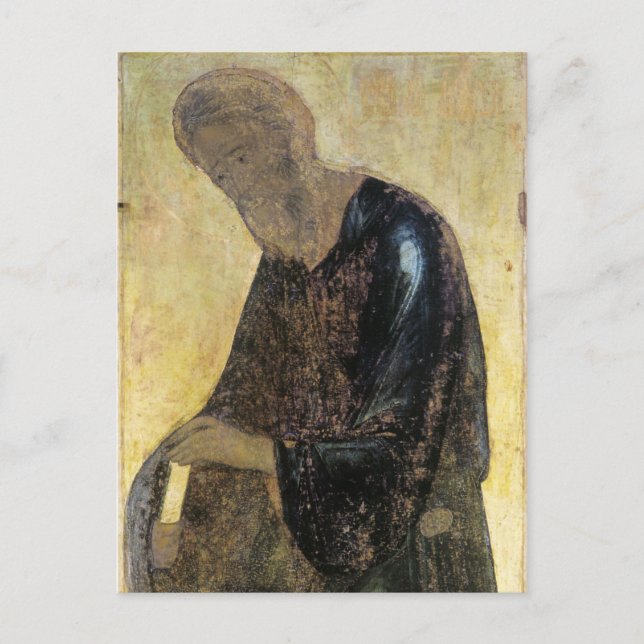 St. Andrew by Andrei Rublev Postcard (Front)