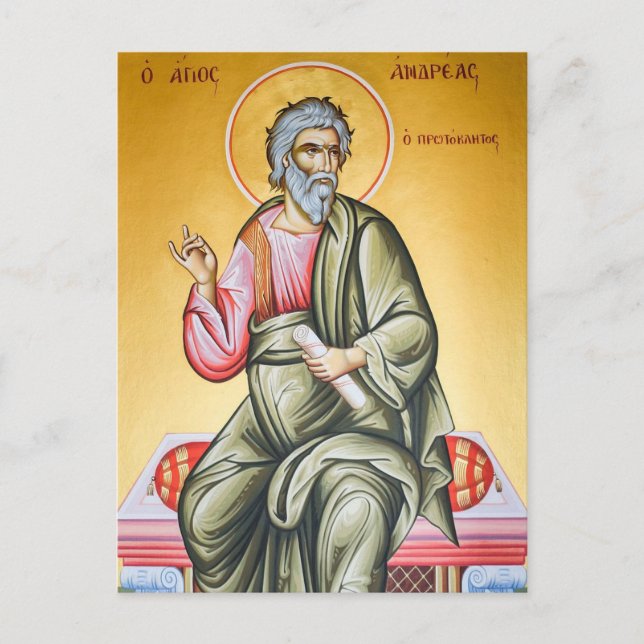 St. Andrew Orthodox Christian Icon Postcard (Front)