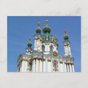 St Andrew’s Kyiv Postcard