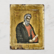 St. Andrew the First-Called 