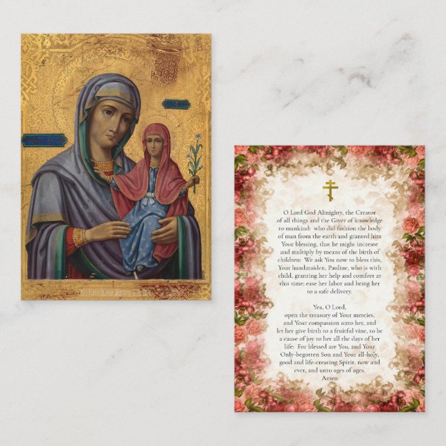 St. Anna and the Theotokos Pregnancy Prayer Card (Front/Back)