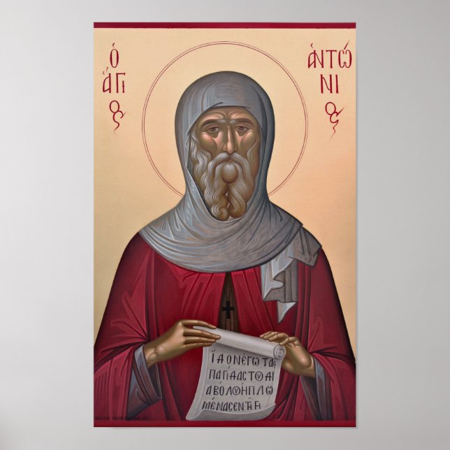 St. Anthony the Wonderworker Orthodox Icon Print   (Front)