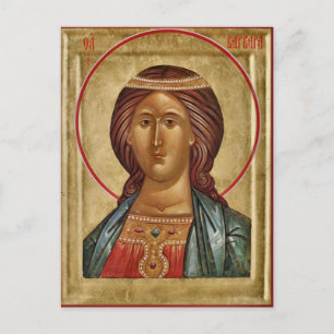 St. Barbara Orthodox Christian Icon Postcard