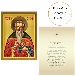 St. Basil of Ancyra Orthodox Christian Prayer Card